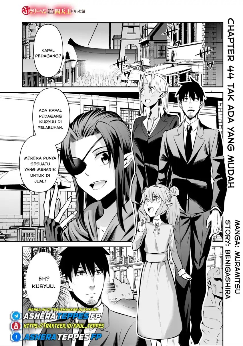 Baca Manga Salaryman Ga Isekai Ni Ittara Shitennou Ni Natta Hanashi Chapter 44 Gambar 2