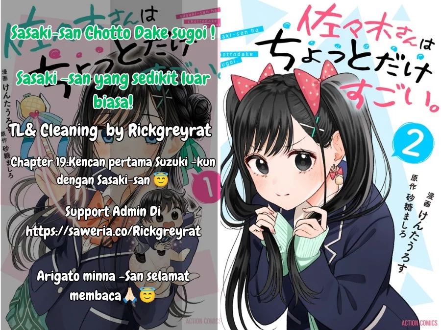 Baca Komik Sasaki-san wa Chotto dake Sugoi. Chapter 19 Gambar 1