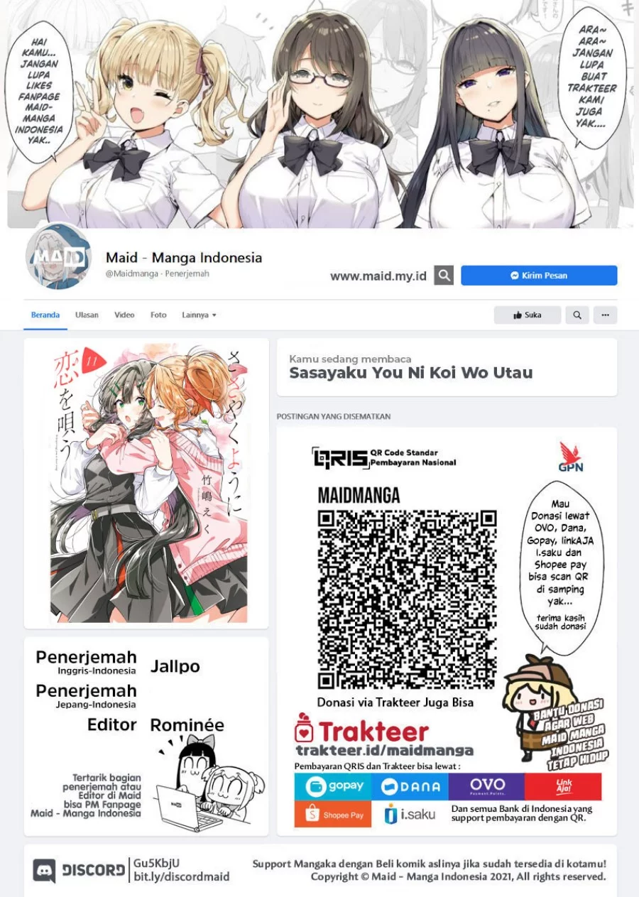 Baca Manga Sasayaku you ni koi wo utau Chapter 57 Gambar 2