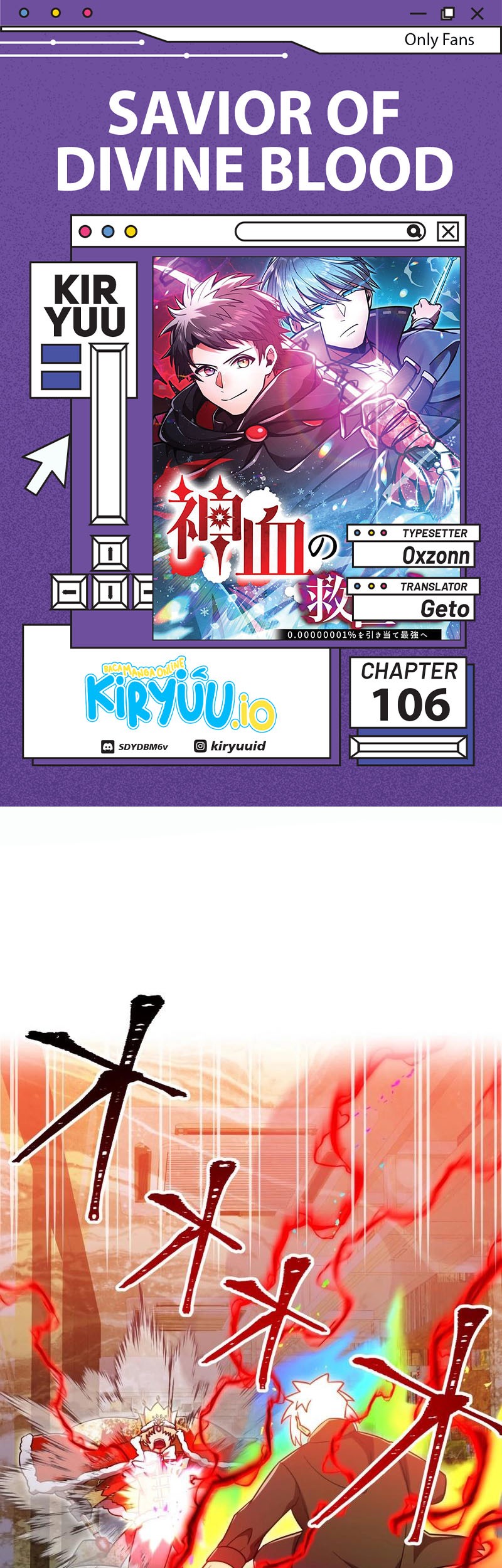 Komik Savior of Divine Blood ~Draw Out 0.00000001% to Become the Strongest~ - Chapter 106