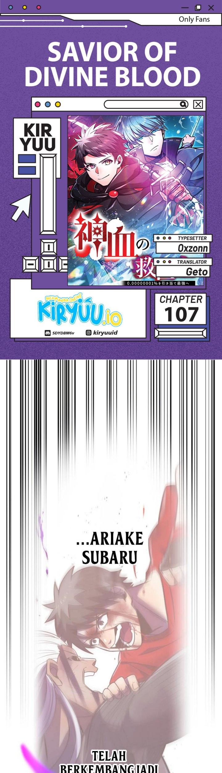 Komik Savior of Divine Blood ~Draw Out 0.00000001% to Become the Strongest~ - Chapter 107