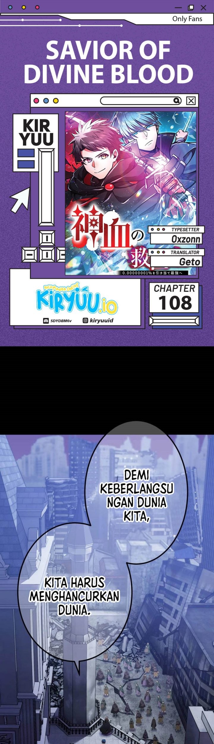 Komik Savior of Divine Blood ~Draw Out 0.00000001% to Become the Strongest~ - Chapter 108