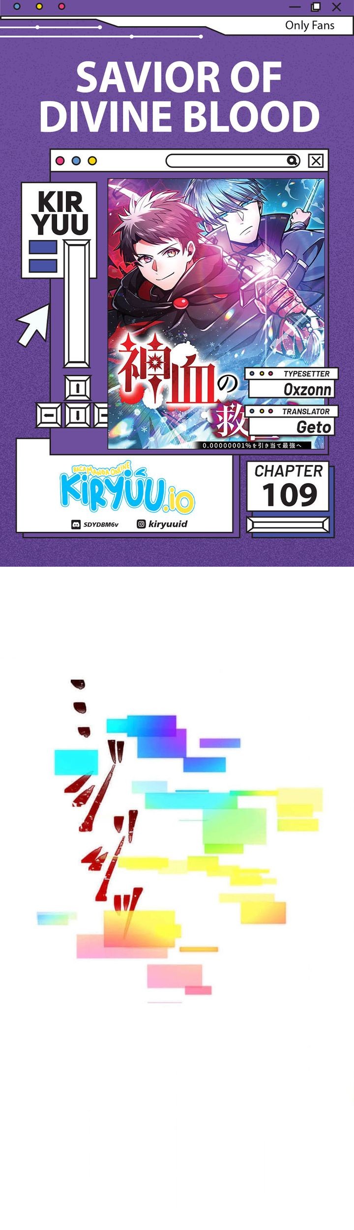 Komik Savior of Divine Blood ~Draw Out 0.00000001% to Become the Strongest~ - Chapter 109