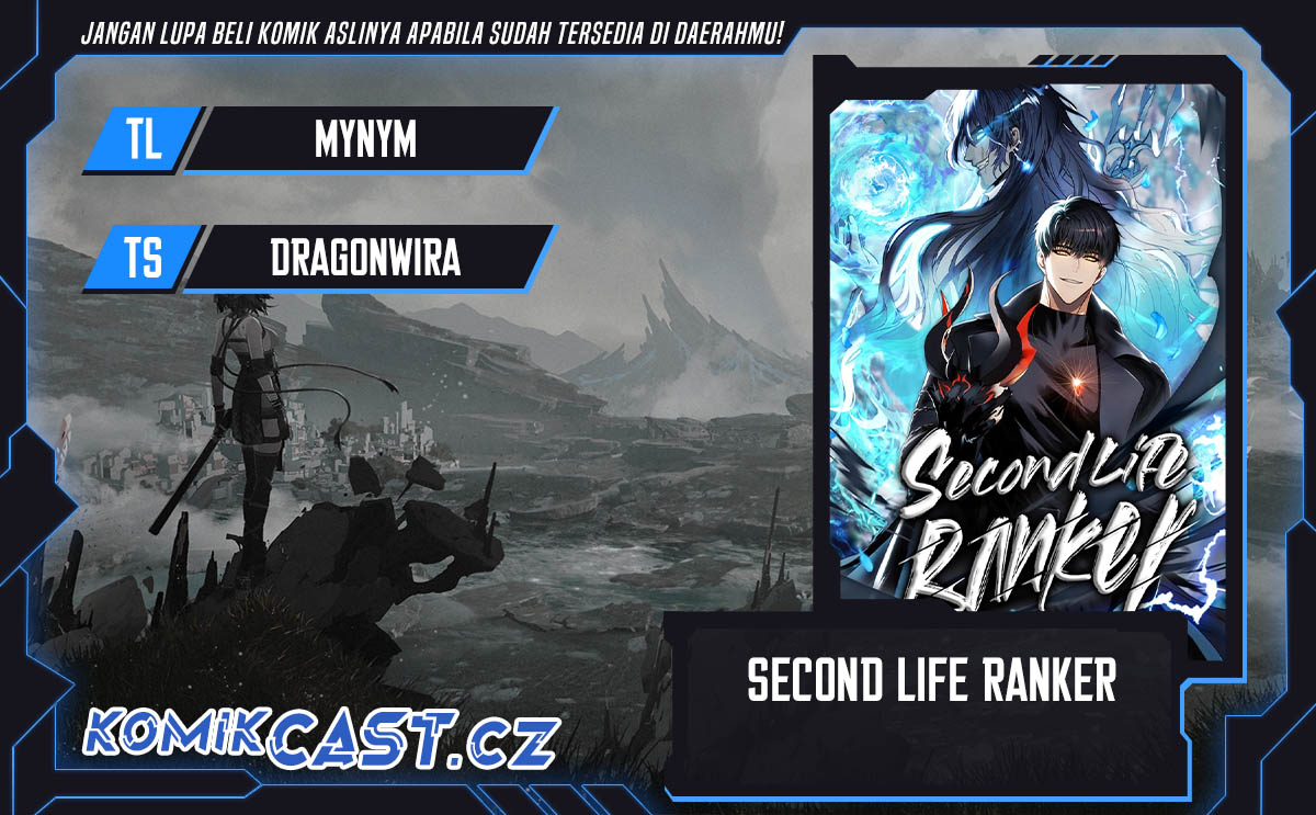 Komik Second Life Ranker - Chapter 187