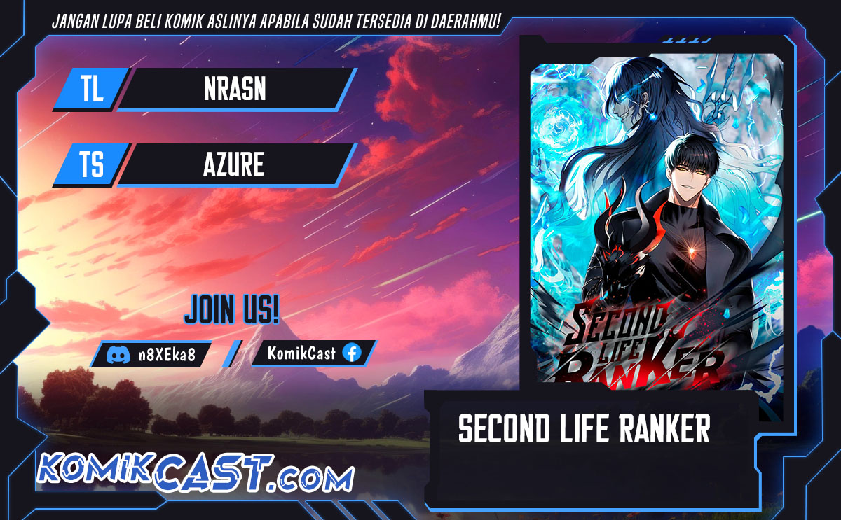 Komik Second Life Ranker - Chapter 198