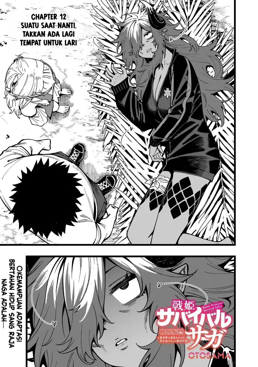 Baca Manga Senki Survival Saga: Isekai no Unmei o Kaketa Mujintou Fujun Iseikouyuu Chapter 12 Gambar 2