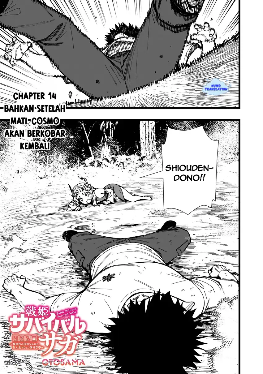 Baca Manga Senki Survival Saga: Isekai no Unmei o Kaketa Mujintou Fujun Iseikouyuu Chapter 14 Gambar 2