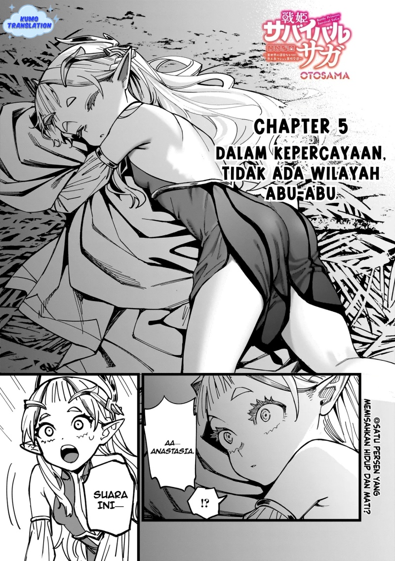Baca Manga Senki Survival Saga: Isekai no Unmei o Kaketa Mujintou Fujun Iseikouyuu Chapter 5 Gambar 2