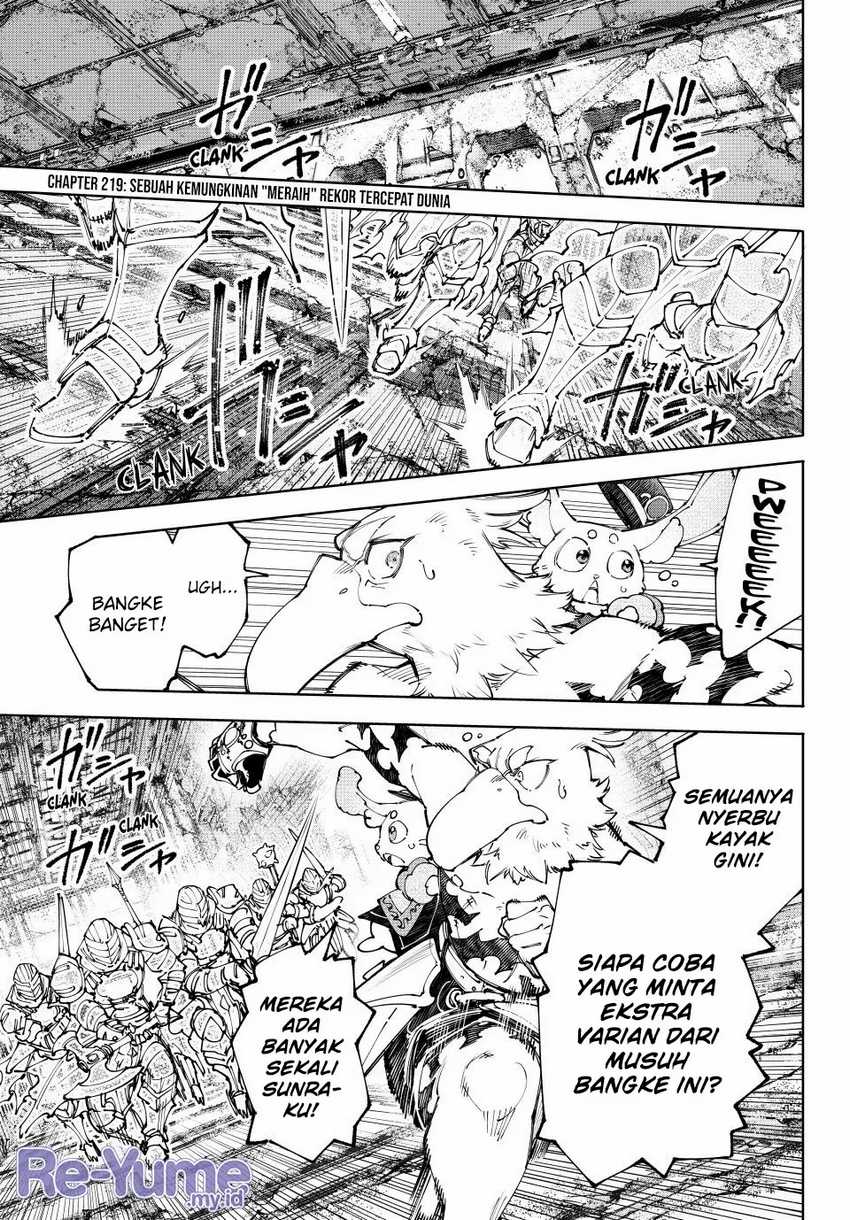 Baca Manga Shangri-La Frontier ~ Kusoge Hunter, Kamige ni Idoman to su~ Chapter 219 Gambar 2