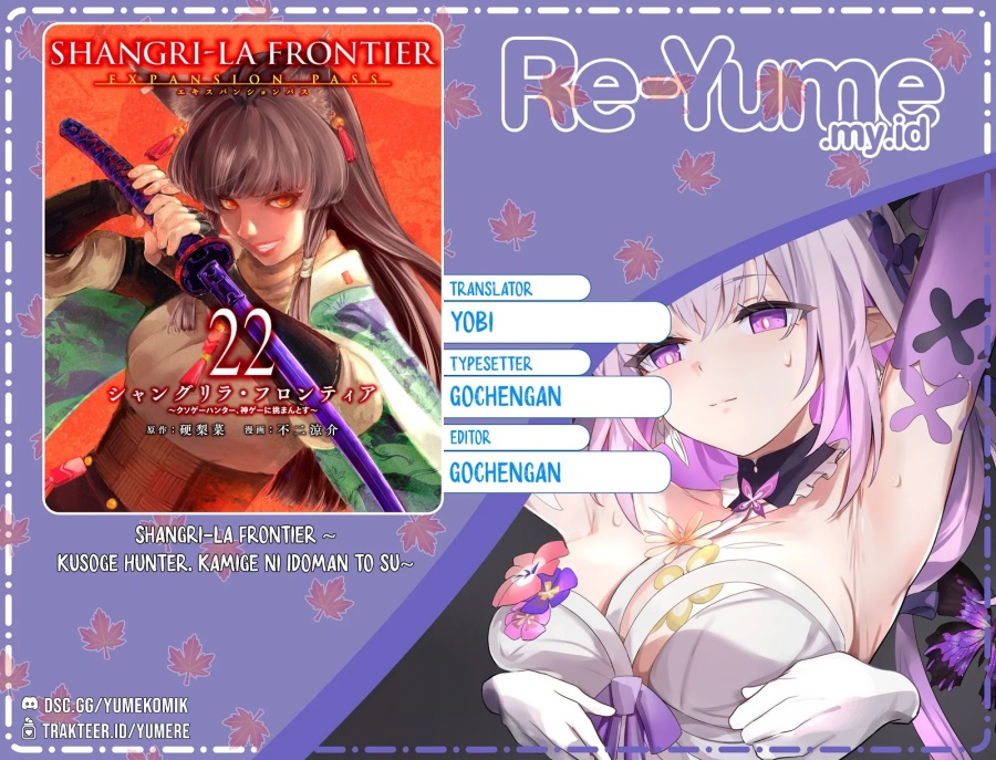 Komik Shangri-La Frontier ~ Kusoge Hunter, Kamige ni Idoman to su~ - Chapter 220