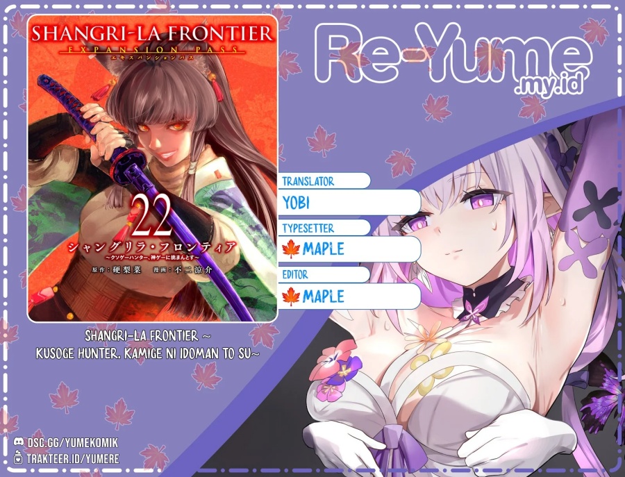 Komik Shangri-La Frontier ~ Kusoge Hunter, Kamige ni Idoman to su~ - Chapter 221