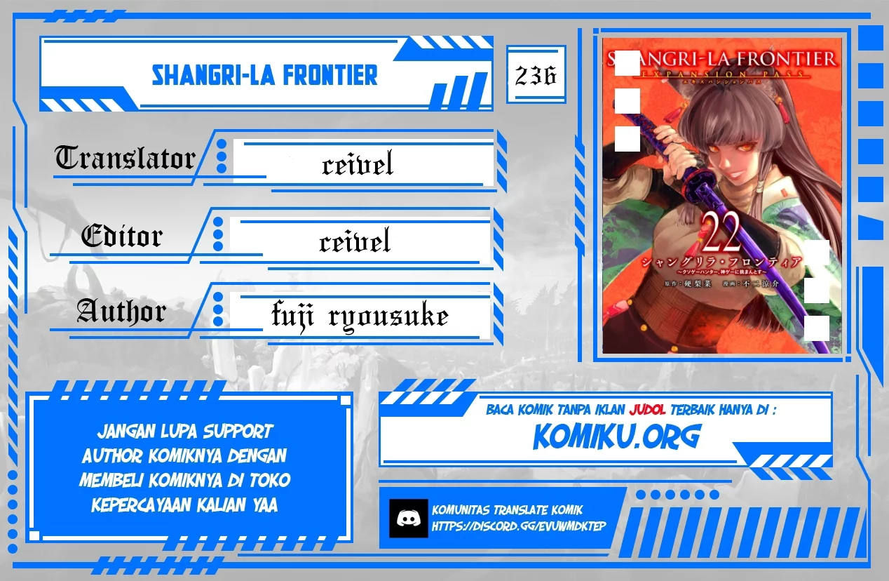 Baca Komik Shangri-La Frontier ~ Kusoge Hunter, Kamige ni Idoman to su~ Chapter 236 Gambar 1