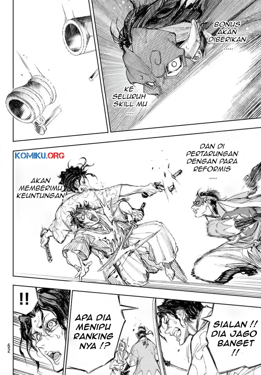 Shangri-La Frontier ~ Kusoge Hunter, Kamige ni Idoman to su~ Chapter 236 Gambar 13