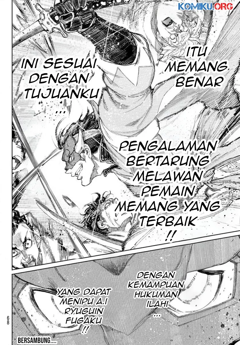 Shangri-La Frontier ~ Kusoge Hunter, Kamige ni Idoman to su~ Chapter 236 Gambar 19