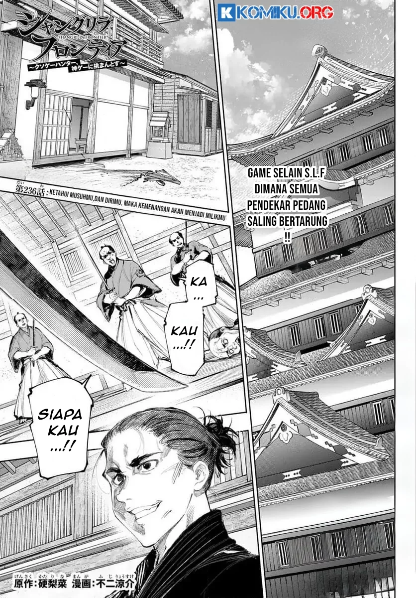 Baca Manga Shangri-La Frontier ~ Kusoge Hunter, Kamige ni Idoman to su~ Chapter 236 Gambar 2