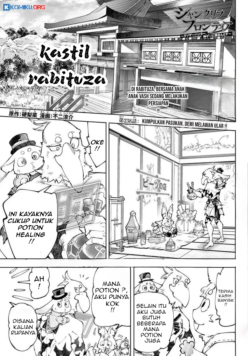 Baca Manga Shangri-La Frontier ~ Kusoge Hunter, Kamige ni Idoman to su~ Chapter 238 Gambar 2