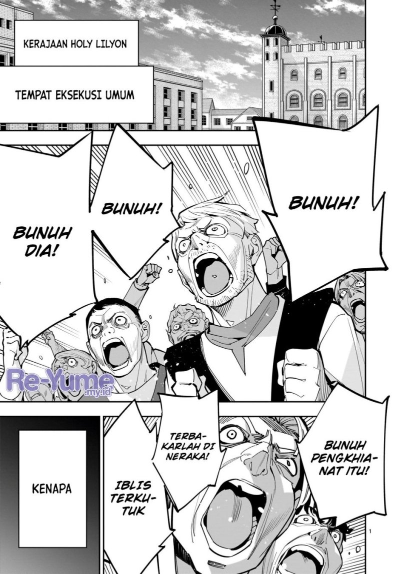 Baca Manga Shi ni Modori Oujo wa Ikinobiru Tameni Yuri Harem wo Tsukuru Koto ni Shita Chapter 1 Gambar 2