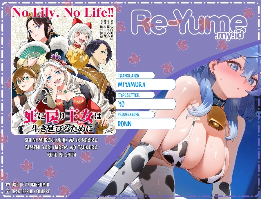 Komik Shi ni Modori Oujo wa Ikinobiru Tameni Yuri Harem wo Tsukuru Koto ni Shita - Chapter 4
