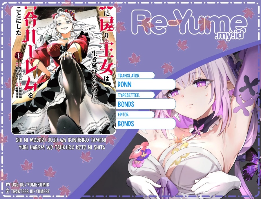 Komik Shi ni Modori Oujo wa Ikinobiru Tameni Yuri Harem wo Tsukuru Koto ni Shita - Chapter 6