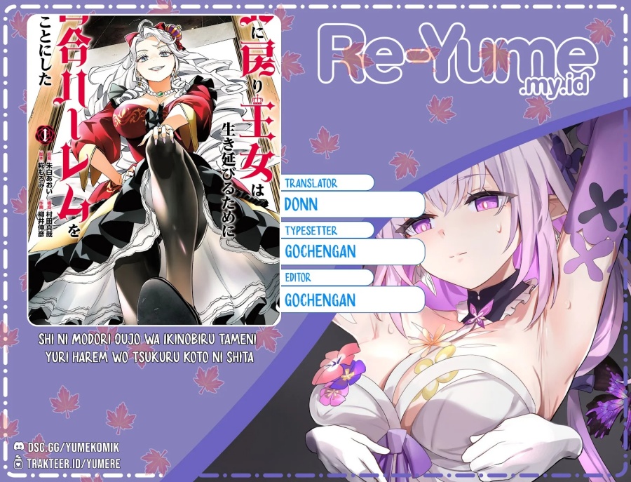 Komik Shi ni Modori Oujo wa Ikinobiru Tameni Yuri Harem wo Tsukuru Koto ni Shita - Chapter 7