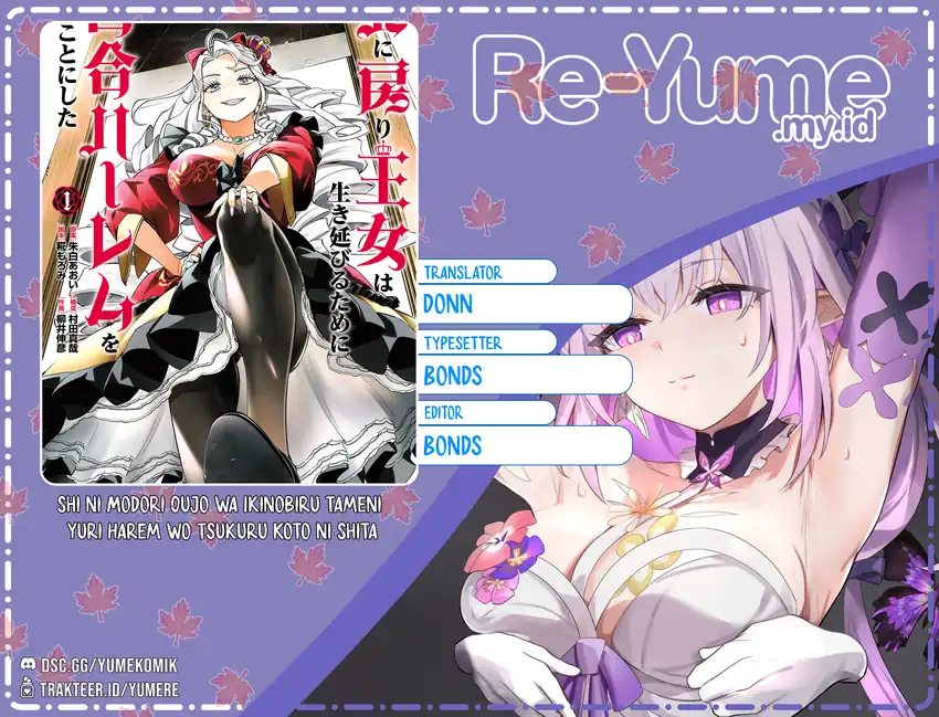 Komik Shi ni Modori Oujo wa Ikinobiru Tameni Yuri Harem wo Tsukuru Koto ni Shita - Chapter 9
