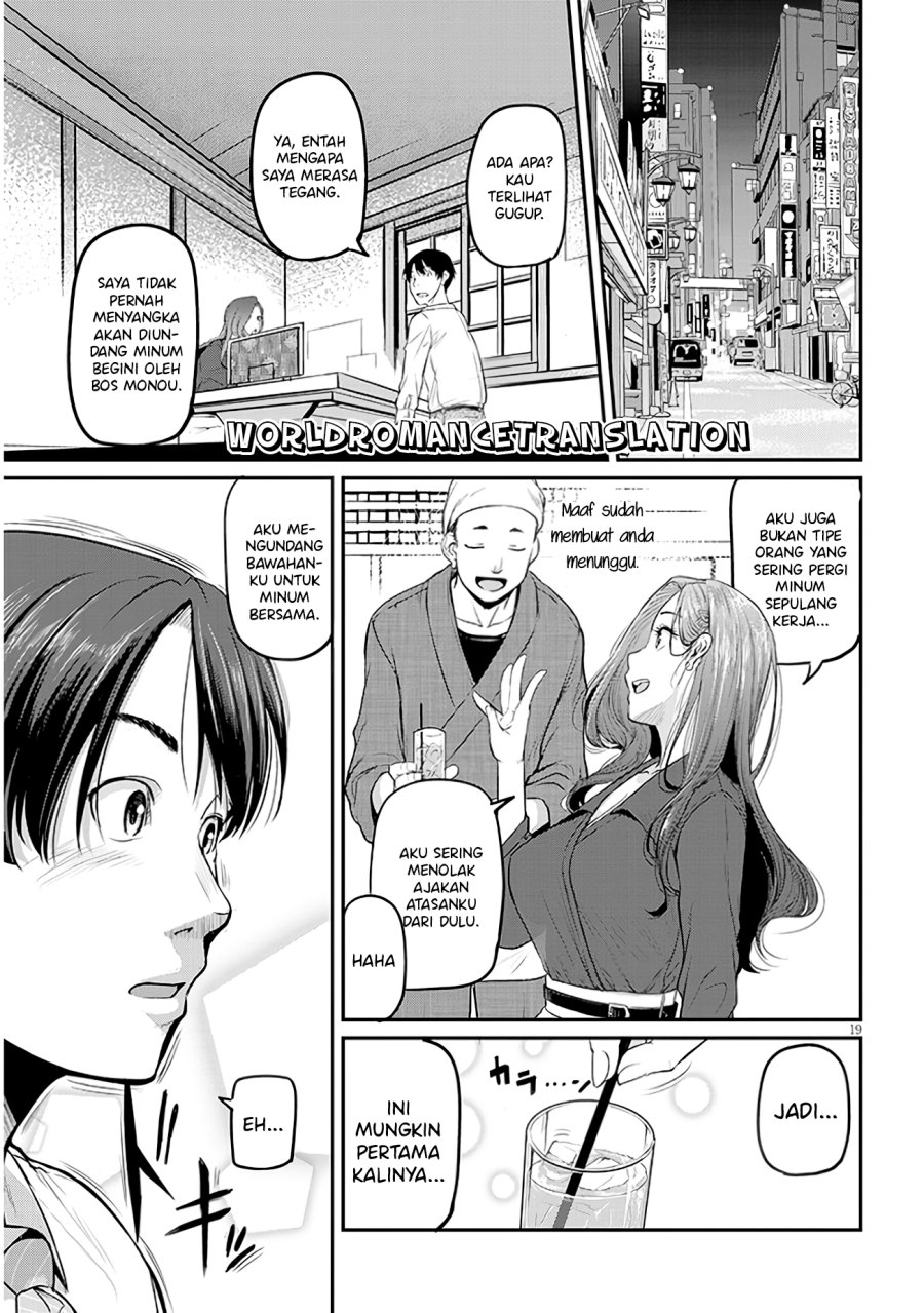 Komik Shigoto Kaeri, Dokushin no Bijin Doushi ni Tanomarete - Chapter 1.2