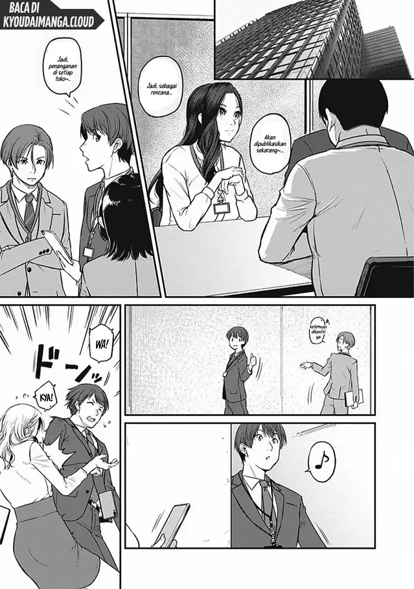 Shigoto Kaeri, Dokushin no Bijin Doushi ni Tanomarete Chapter 14 Gambar 8