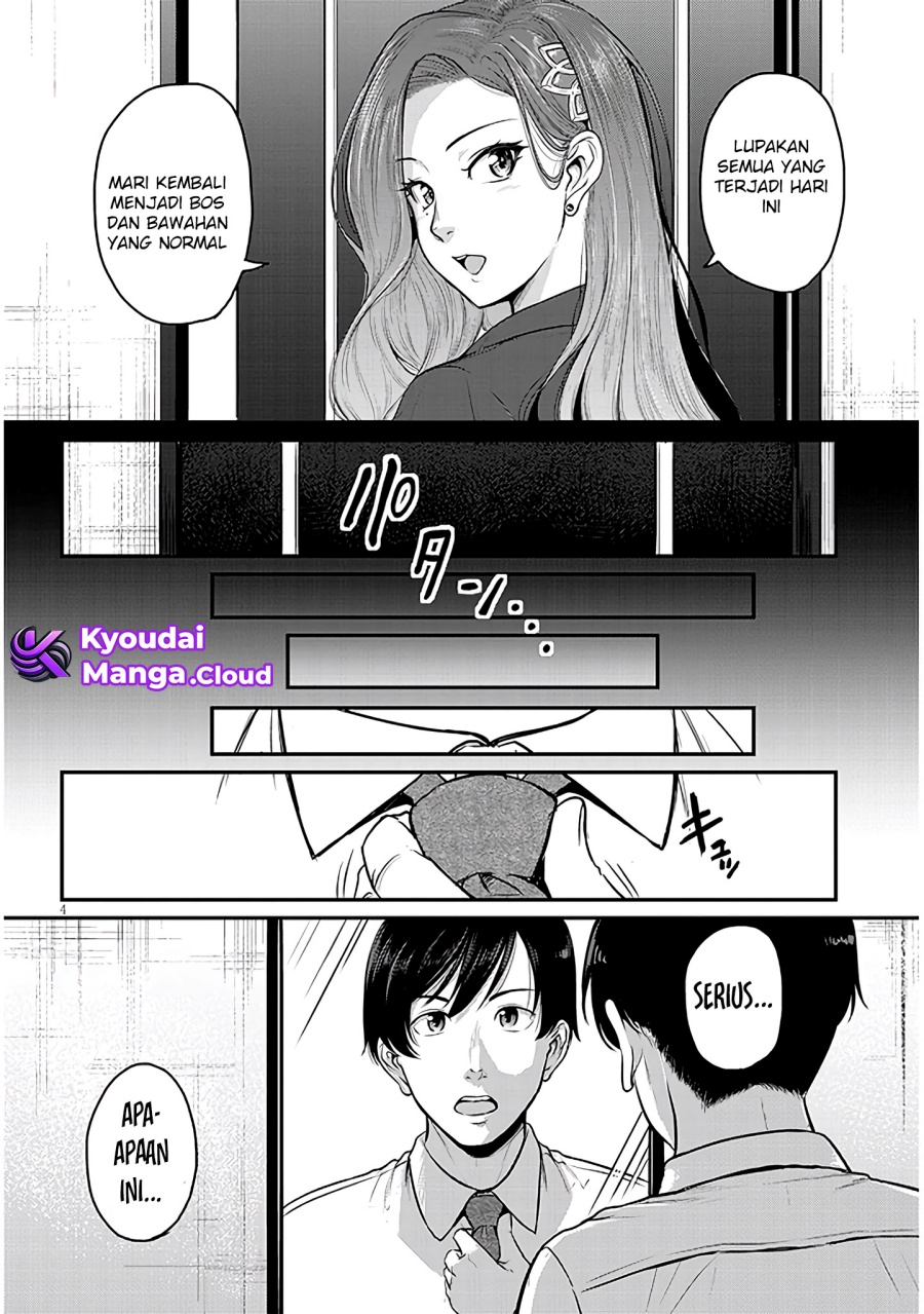 Shigoto Kaeri, Dokushin no Bijin Doushi ni Tanomarete Chapter 2 Gambar 6