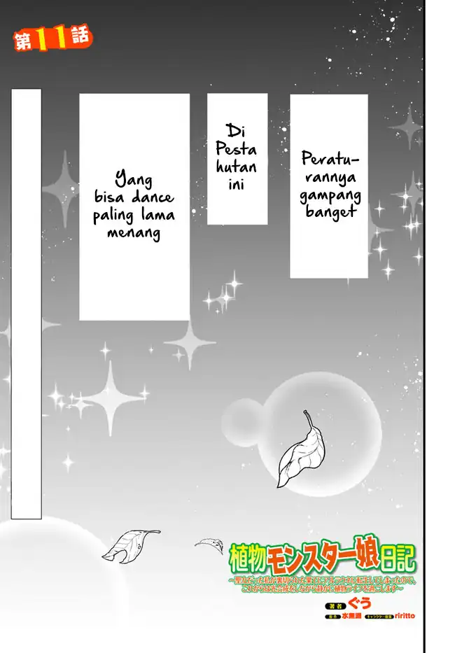 Baca Manga Shokubutsu Monster Musume Nikki Chapter 11 Gambar 2
