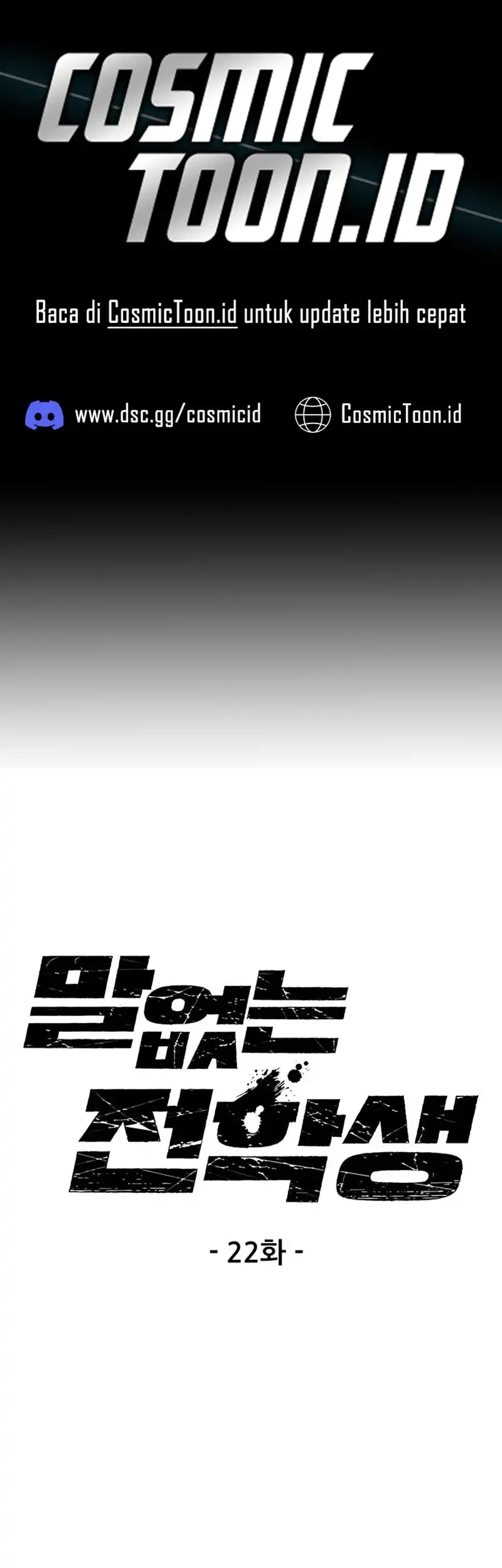 Baca Manhwa Silent Transfer Student Chapter 22 Gambar 2