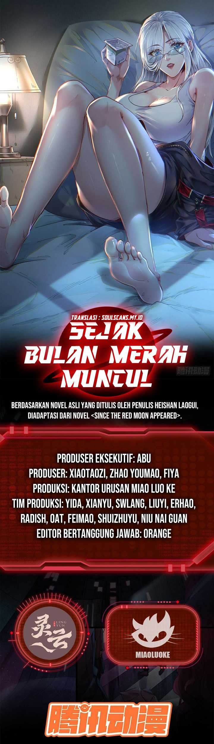 Since The Red Moon Appeared (Hongyue Start) Chapter 78 Gambar 3