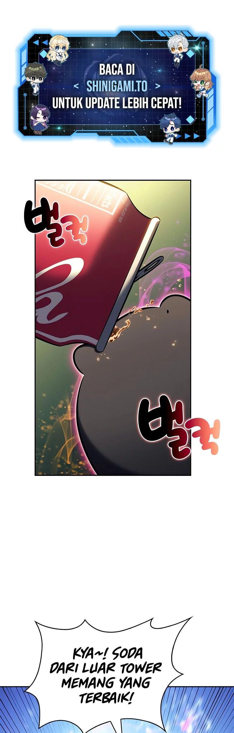 Baca Manhwa Solo Max-Level Newbie Chapter 225 Gambar 2