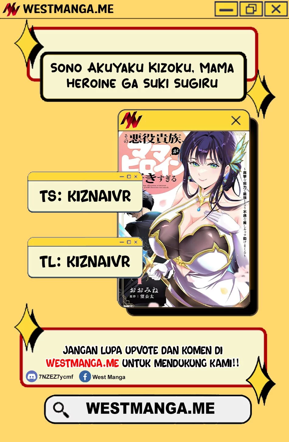 Baca Komik Sono Akuyaku Kizoku, Mama Heroine ga Suki Sugiru ~Shinshi na Doryoku de Saikyou to Nari Fuguu na Oshi Chara Tasukemakuru~ Chapter 21.2 Gambar 1