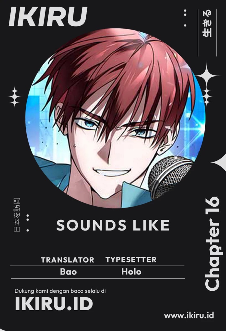 Komik Sounds Like - Chapter 16