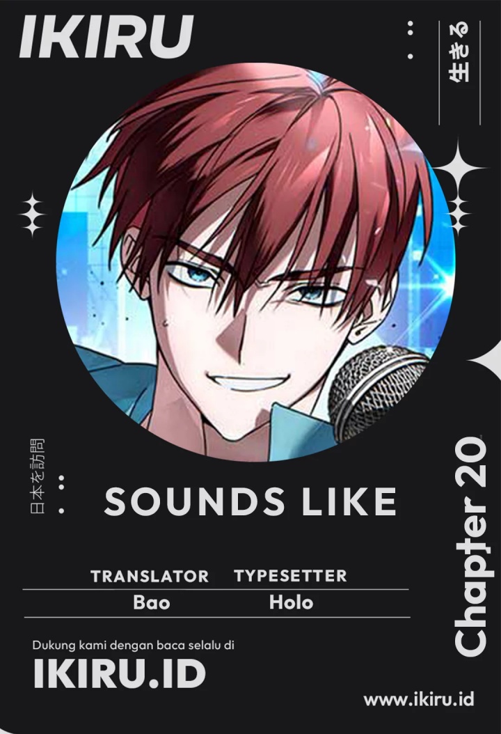 Komik Sounds Like - Chapter 20
