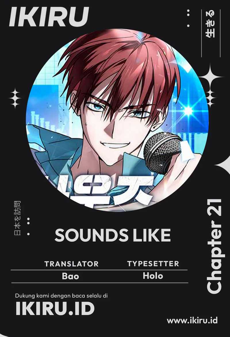 Komik Sounds Like - Chapter 21