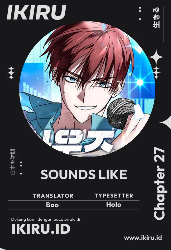 Komik Sounds Like - Chapter 27