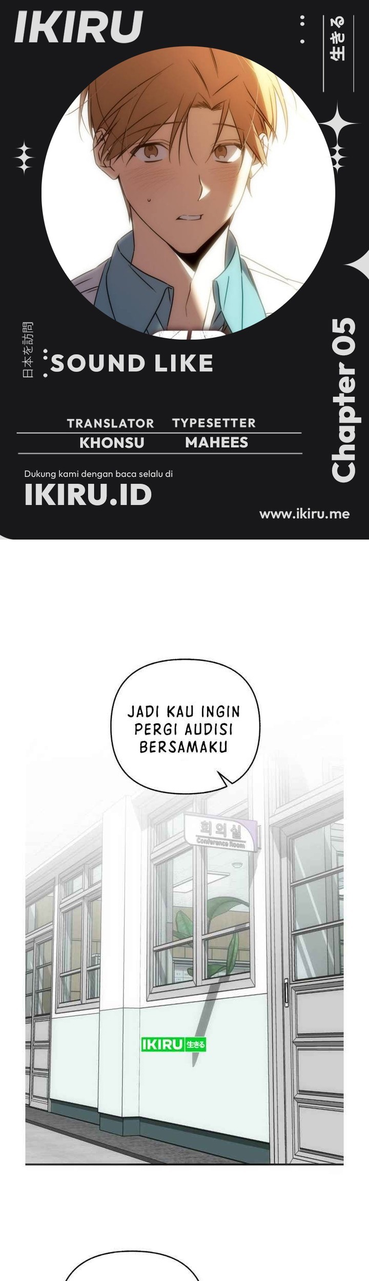 Komik Sounds Like - Chapter 5