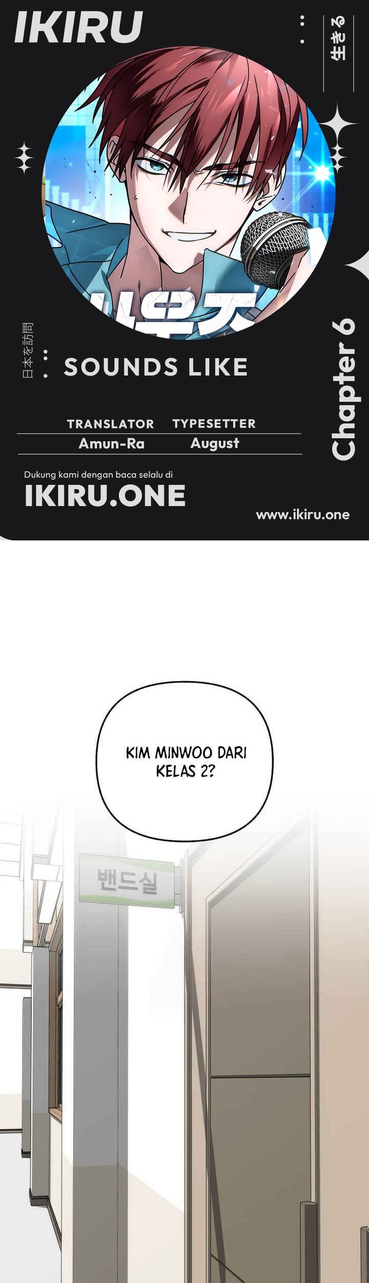 Komik Sounds Like - Chapter 6