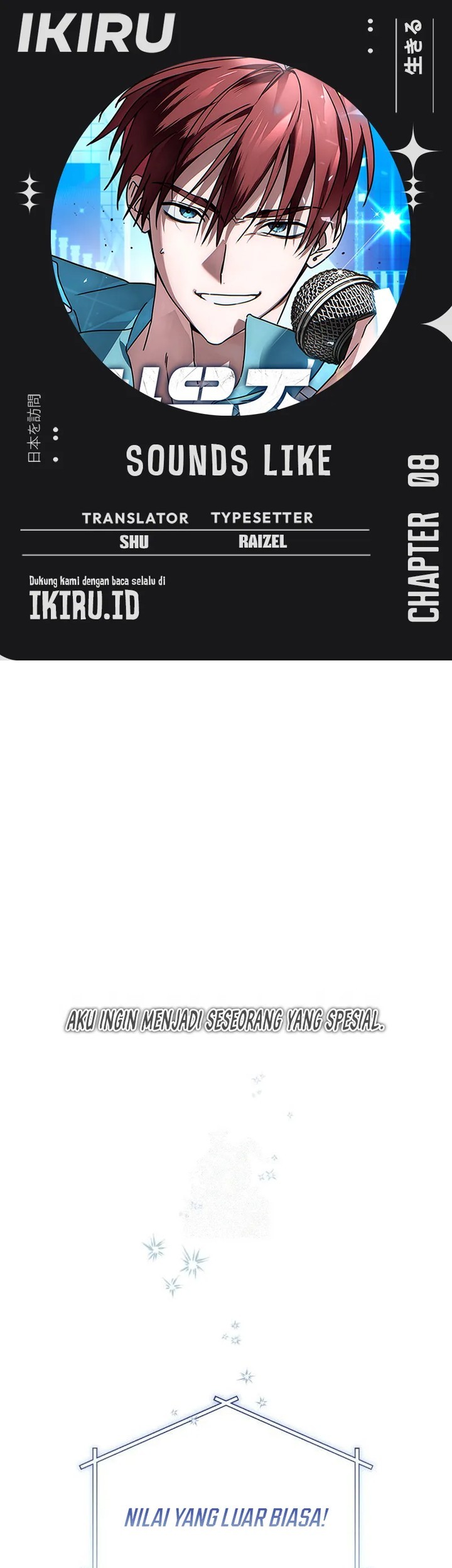 Komik Sounds Like - Chapter 8