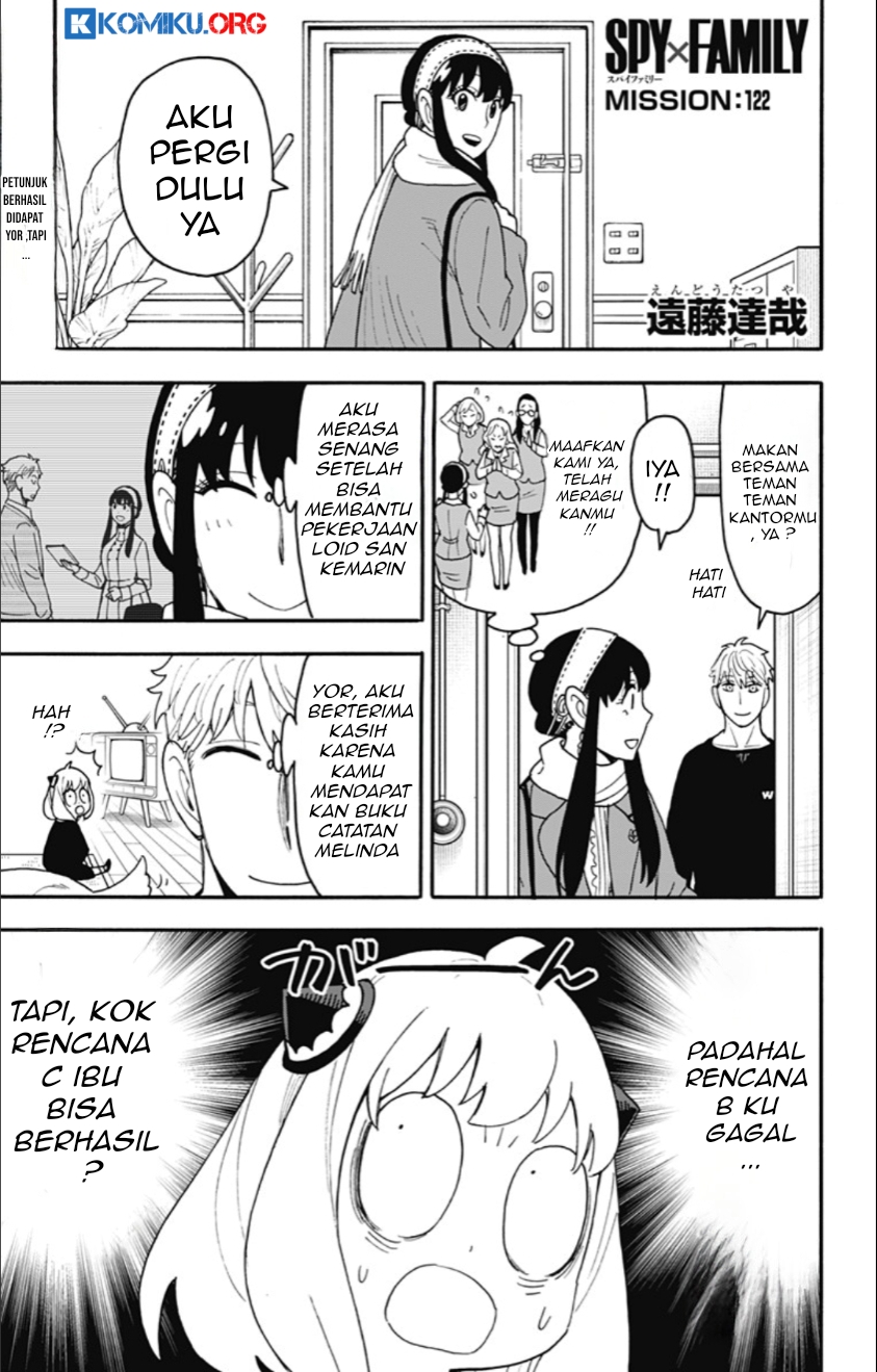 Baca Manga Spy X Family Chapter 122 Gambar 2