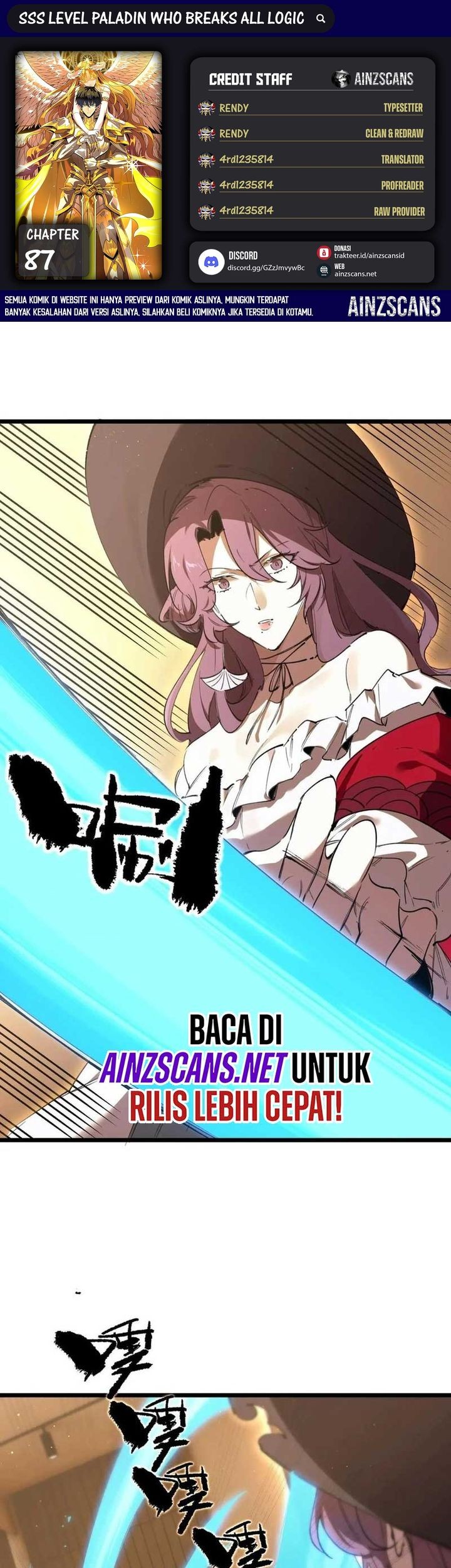 Komik SSS-level Paladin Who Breaks All Logic - Chapter 87