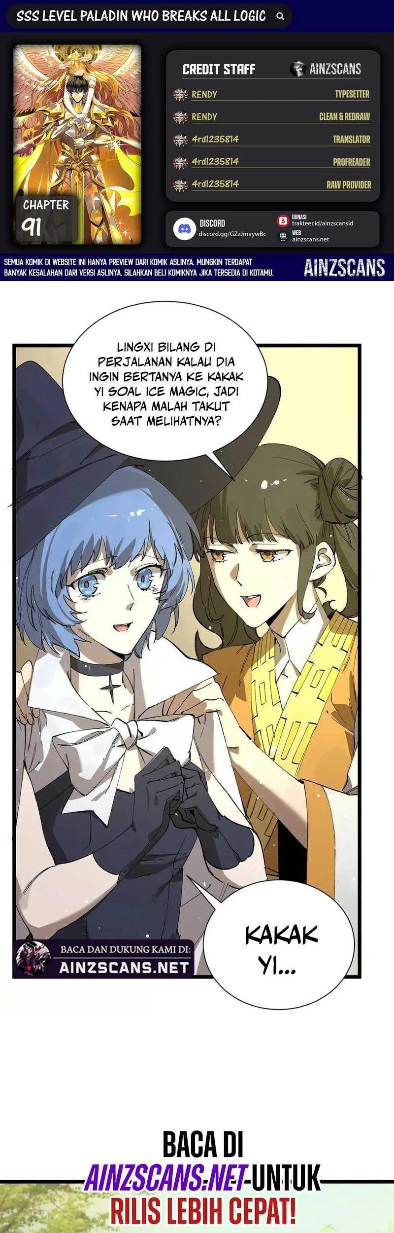 Baca Komik SSS-level Paladin Who Breaks All Logic Chapter 91 Gambar 1