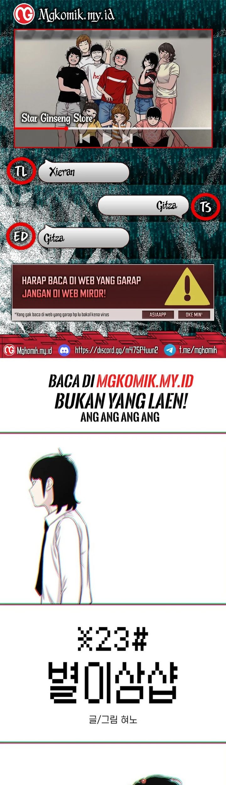 Komik Star Ginseng Store - Chapter 113