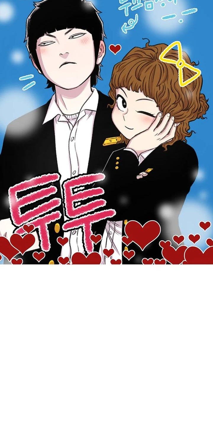 Baca Manhwa Star Ginseng Store Chapter 129 Gambar 2