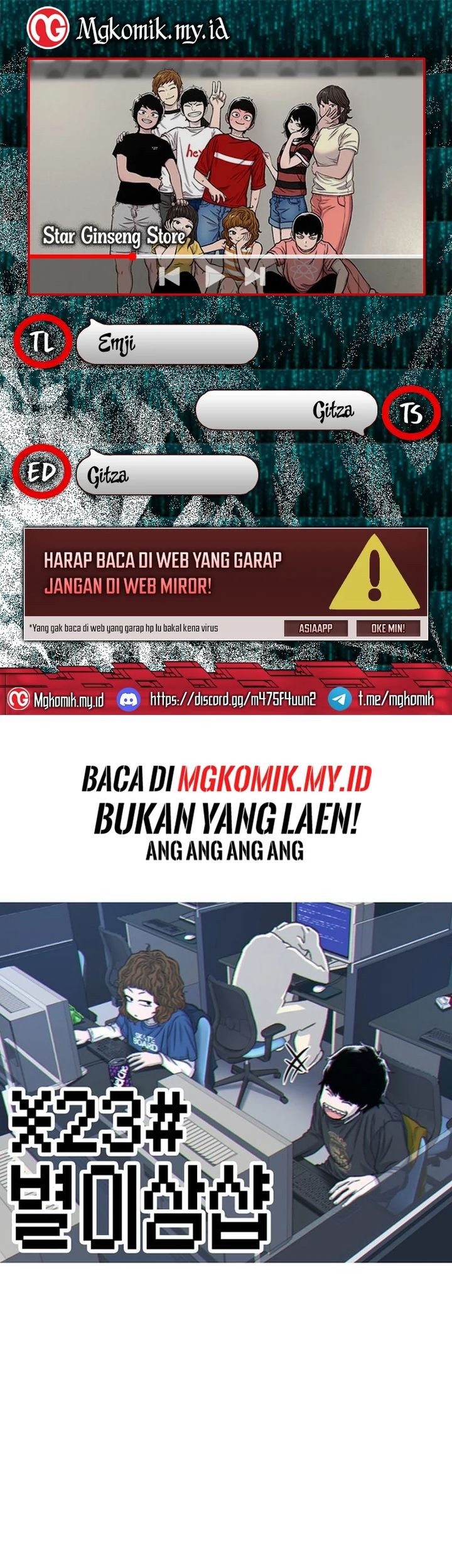 Komik Star Ginseng Store - Chapter 146