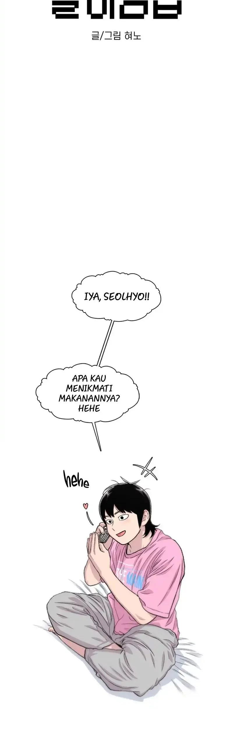 Baca Manhwa Star Ginseng Store Chapter 171 Gambar 2