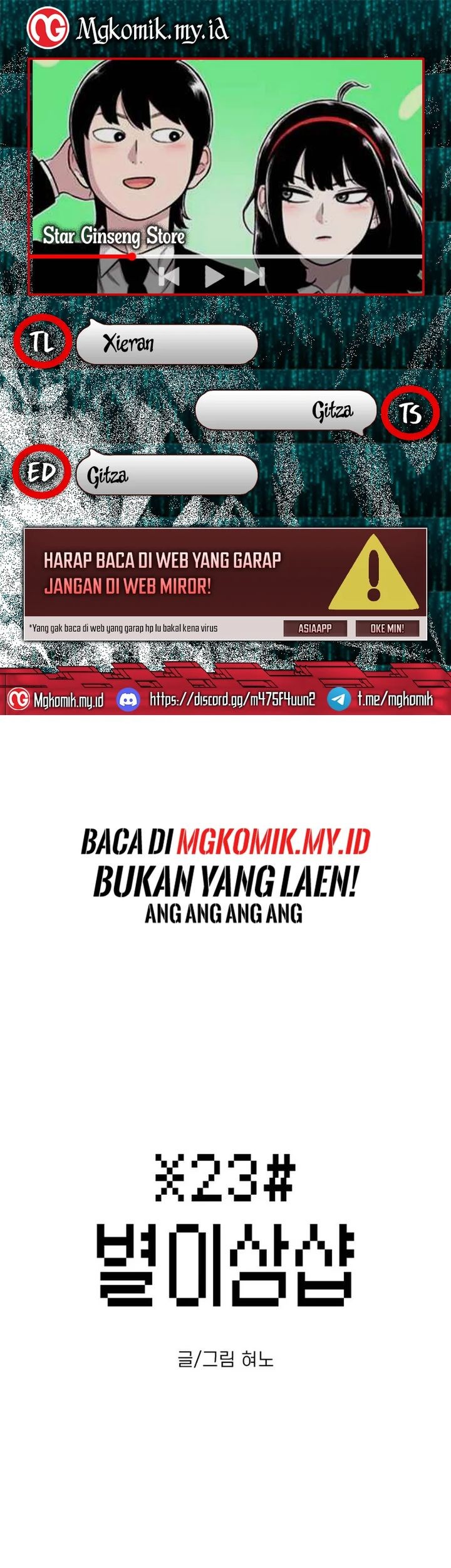 Komik Star Ginseng Store - Chapter 23