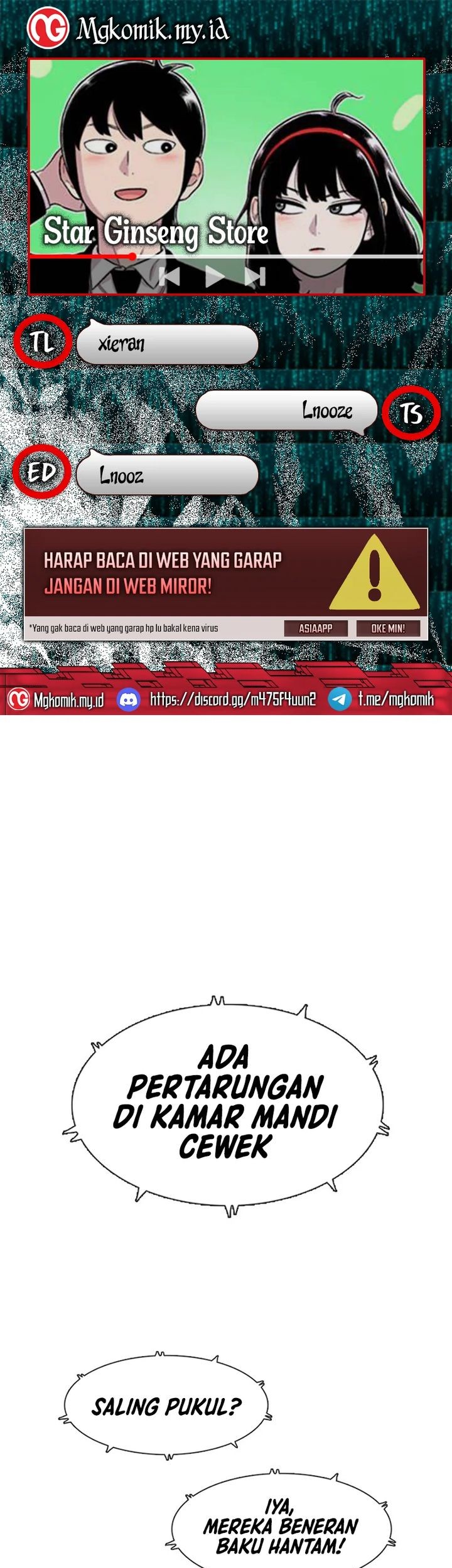 Komik Star Ginseng Store - Chapter 72