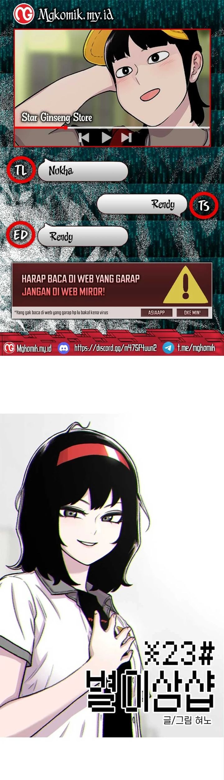Komik Star Ginseng Store - Chapter 91